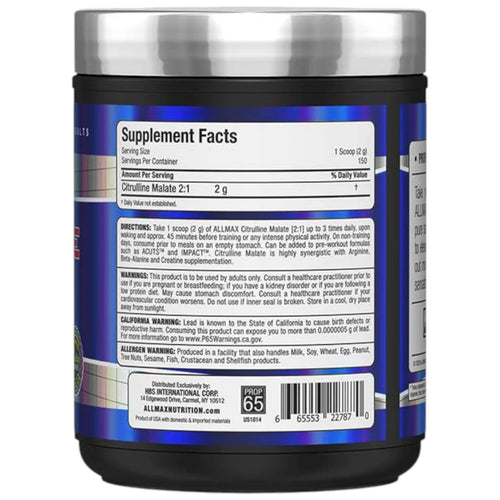 Allmax Citrulina Malato 2:1 150 Servicios