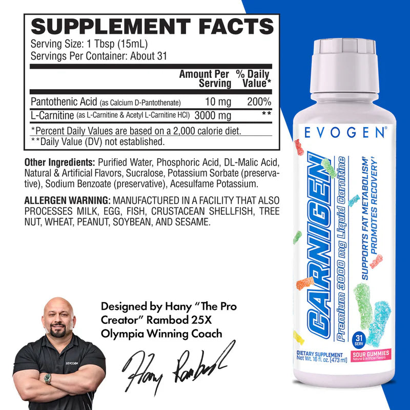 Evogen Carnigen Liquid 16 Oz